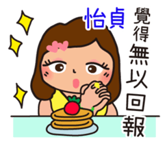 660008236