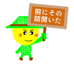 6600084