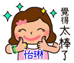 660008519