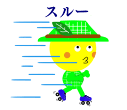 6600090