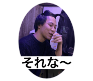 660015538