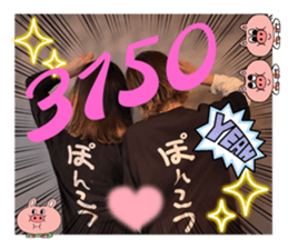660019545