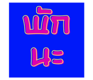 660027712