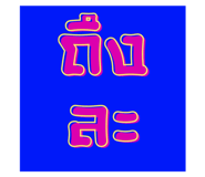 660027714