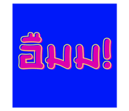 660027717