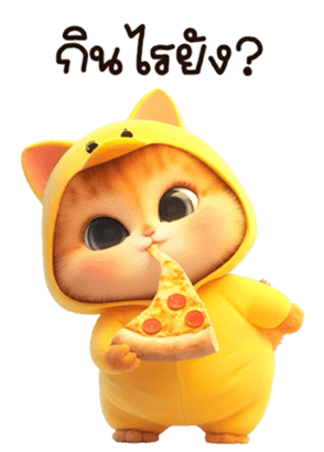 660031260