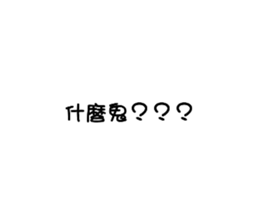 660031386