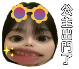 660032163