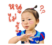660035208