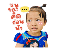 660035213