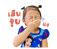 660035215