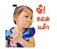 660035220