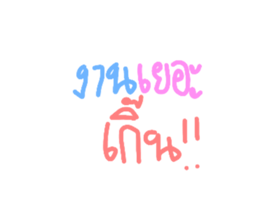 660036200