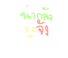 660036202