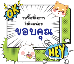 660036311