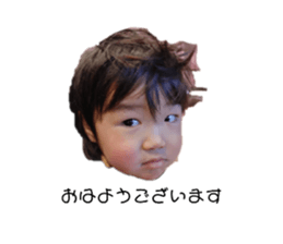 660056087