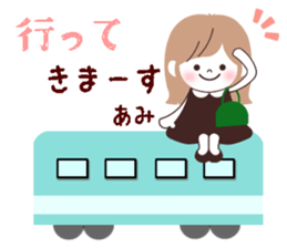 660063203