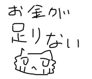 660066836