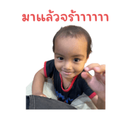 660069975