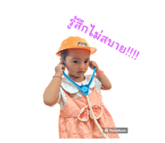 660069980