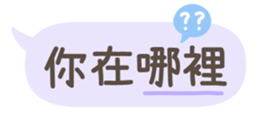 660070743
