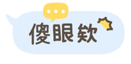 660070748