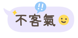 660070755