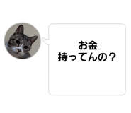 660077994