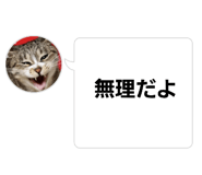 660078006