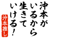 660079597