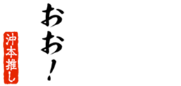 660079600