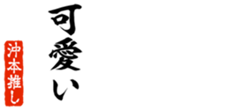 660079603