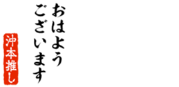 660079606