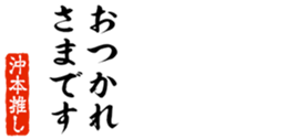 660079607