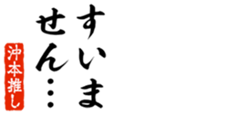 660079608