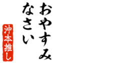 660079609