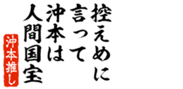 660079619