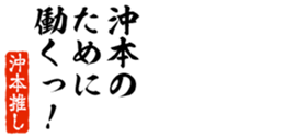 660079621