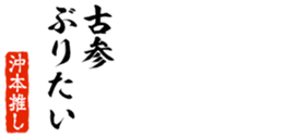 660079625