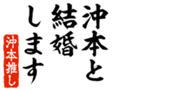 660079627