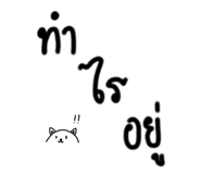 660083070