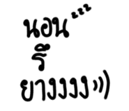 660083072