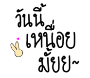 660083076