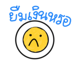 660083637