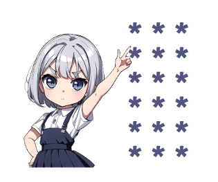 660092551