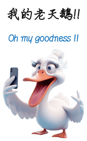 660109695