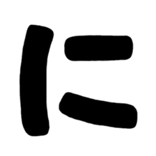 660117263
