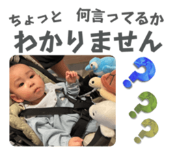 660133796