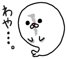 6601385