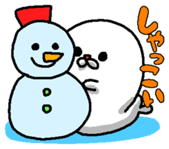 6601395